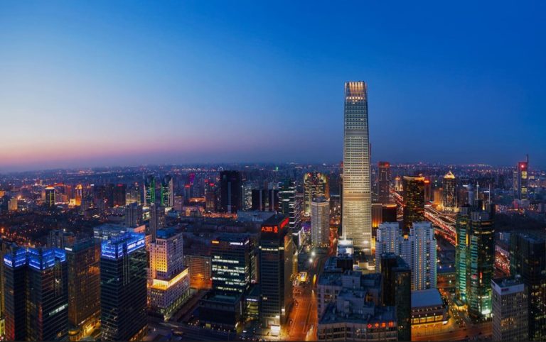 Beijing 2020