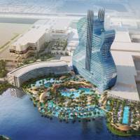 Seminole Hard Rock Hotel Casino Hollywood