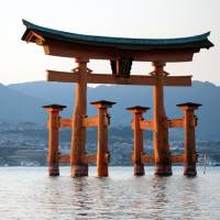 turismo japon