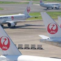 Japan Airlines
