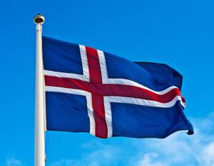 cuidania islandia