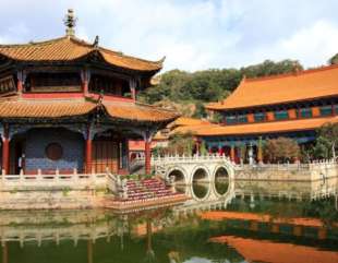 China 2020