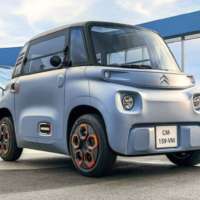 Citroen ami 2020