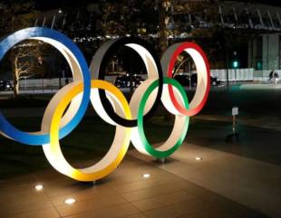 Juegos olimpicos 2020