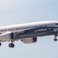 Boeing 737 MAX