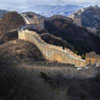 La gran muralla china 2020