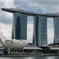 Singapur ciudad