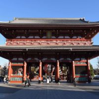 Templo Tokio