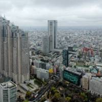 Tokio japon