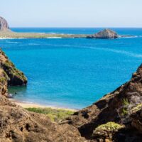 Islas Galapagos